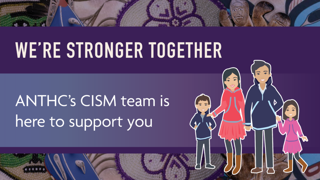 CISM team is here to support you